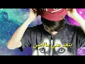 اويلي لو بس احضنك💖🖌 لا تنسى الإشتراك ولايك