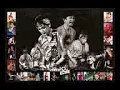 คำภีร์ สามช่า   04   ม ให้อะไร