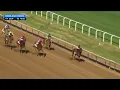 2026 200 000 Roxelana Stakes at Churchill Downs