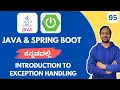 Exception Handling in Java Explained Traditional Approach vs Modern Kannada Spring Boot Tutorial