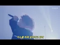 Download Lagu Vaundy (바운디) - 不可幸力 (불가행력) 가사 번역 wowwow Museum live on youtube ver.