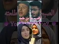 Download Lagu Assubhu bada | which one is your favorite? #shorts  #youtubeshorts #naat