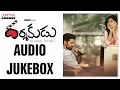 Download Lagu Darshakudu Full Songs jukebox || Darshakudu Songs || Ashok Bandreddi, Eesha Rebba, Pujita Ponnada