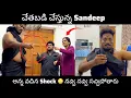 Lagu Sandeep doing black magic || Anna Vadina shock 😳 They laugh and smile and are satisfied || @Srava...