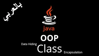 JAVA - Classes and Objects