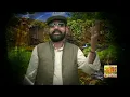 Download Lagu singer:: Inayat Hussain Bhatti Song:: ja kaqra qawha wa tu ja sajan milna nai03458577404