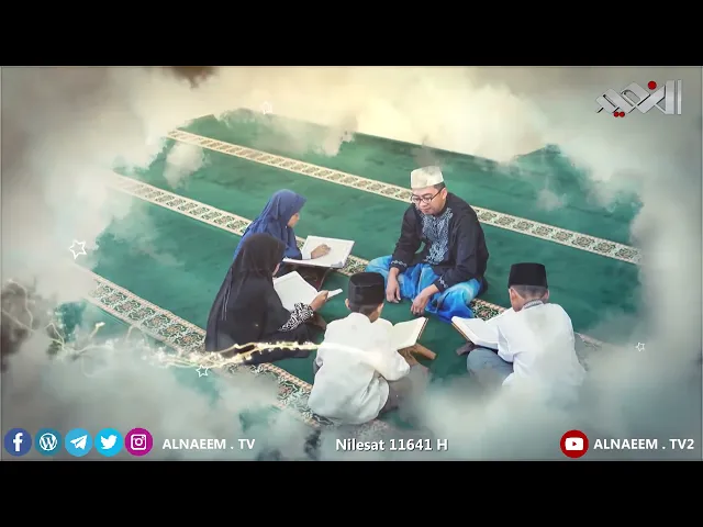 ⁣سبل الوصول(العبادة في ليلة القدر)ح ١٨,,الشيخ رائد الساعدي،،