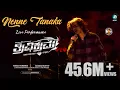 Download Lagu Sanjith Hegde Live Performance | Nenne Tanaka Song | Trivikrama | Arjun Janya | Vikram Ravichandran