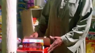 ولدار الاخرة خير ولنعم دار المتقين   دندنها