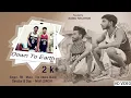 Download Lagu Down To Earth (Offical Video) RK Ft Triger | Punjbi Rap Song 2022 | Audio Records