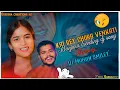 Download Lagu KAI REY CHORA VENKATI BANJARA NEW Dj song remix by DJ Mohan Smiley MS Sirisha creations #dj #song