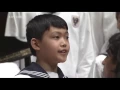 Lagu The Vienna Boys Choir - Arirang