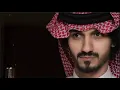 كلمني | بدر العزي - بدون موسيقى