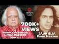 Download Lagu Anwar Maqsood | Part 01 | Jaun Elia from Heaven | 11th Aalmi Urdu Conference | Arts Council Karachi MP3