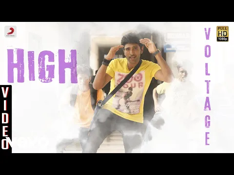High Voltage - YouTube