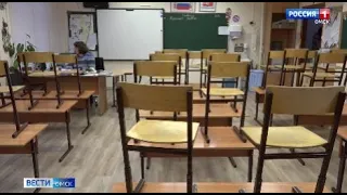 «Вести Омск», итоги дня от 3 февраля 2022 года