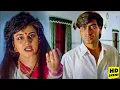 Download Lagu अरे तुझे तो तेरी माँ भी पैदा कर के खुश नहीं हुई ? Gair Best Action Climax Scene | Ajay Devgan