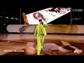 Download Lagu Lay Zhang \