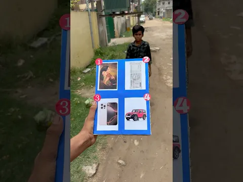 Video Thumbnail: Maa❤️ #maa #shortvideo