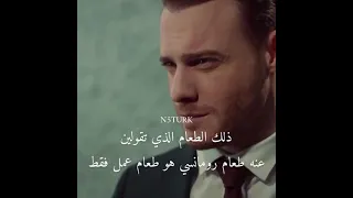 رومانسي اجل انت اطرق بابي الحلقة 26 مترجم للعربية 