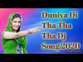 Download Lagu Duniya Di Tha Tha Tha ( dholki mix hindi song ) Dj Rambalak Stayle ||