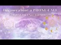 Phone Dream Phone dream meaning MESSAGE IS SUPPOSE TO FIND YOU COLLAB Auntyflo