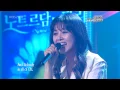 Download Lagu Oak Joo-Hyun - Defying Gravity (Sep 8, 2010)