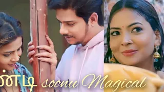 reena soonu magical latest hindi web series gaon ki garmmi ep 1 ullu tamil explanation