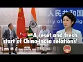 Download Lagu China, India agree to resume dialogues, manage border issues during Wang Yi's visit