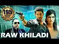 Download Lagu Raw Khiladi | MAHESH BABU Hindi Dubbed Movie | South Movies Hindi Dub Download Lagu Raw Khiladi | MAHESH BABU Hindi Dubbed Movie | South Movies Hindi Dub