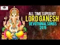 Download Lagu Vinayaka Chavithi Special Songs | Latest Ganpathi Super Hit Songs 2019 | Peddapuli Eshwar Audios