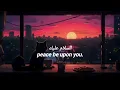 Download Lagu Qalbi fil medina lyrics / Maher Zain \u0026 Harris j new song
