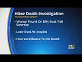 Severn Woman Dies While Hiking Near Great Falls