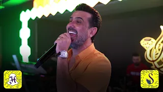 صلاح البحر ماناسيكم حفلة الياقوت 2021 