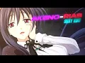 Download Lagu AKENO - RIAS SEXY EDIT 🥶 - High School DxD | NEJ - PARO [AMV/EDIT]