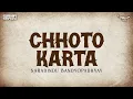 Download Lagu Sunday Suspense | Chhoto Karta | Shorodindu Bandopadhyay | Mirchi 98.3 | Mirchi Bangla