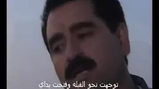 ابراهيم تاتلسيس أحببت واحد من عبادك دندنها