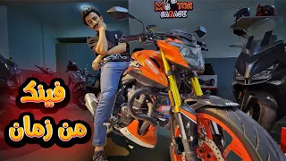 The Oppressed Motorcycle Hogan Evo 200 