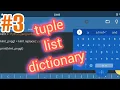 Part 3 tuple list dictionary Belajar Python di Hp Android