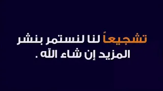 Kader Tarhanin 2019 Bamako Mali  Kader Tarhanin 2019 Bamako Mali