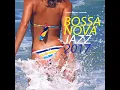 Coisa Mais Linda (A Most Beautiful Thing)