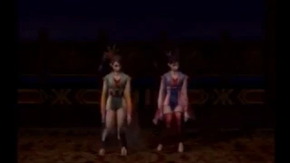 Dynasty Warriors 3 Xiao Qiao Daqiao Dance 