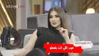 حقيقة ايه    مين ده اللي رخيصة  شكلي كده هقوم اضرب حد       ضحك بس مع هدي الاتربي دندنها