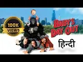 Download Lagu Baby's Day Out |Superhit Comedy Movie| Hindi Dubbed | Blockbuster Hollywood Movie | Plz Subscribe