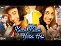 Download Lagu Kuch Kuch Hota Hai (1998) | Drama India