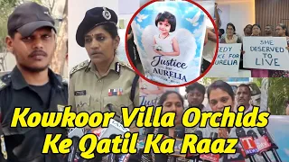 Hyderabad Villa Orchids Mein Kya Hua? 5 Saal Ki Masoom Bachchi Ke Case Mein Hairat Angeiz Khulasa