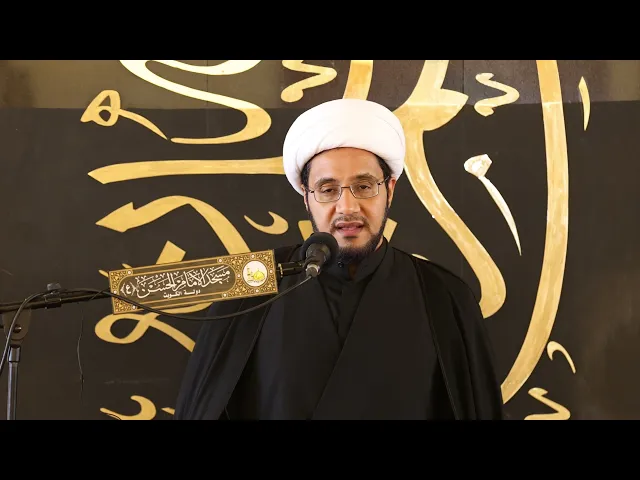 العطاء بين الإمام علي والحسن عليهما السلام | الشيخ علي العبود | خطبة الجمعة | 2021-9-17