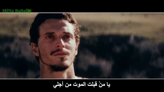 ترنيمة بالدموع يارب كلمتك          دندنها
