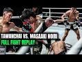 NO ONE Saw This Coming Tawanchai vs Masaaki Noiri Kickboxing Full Fight