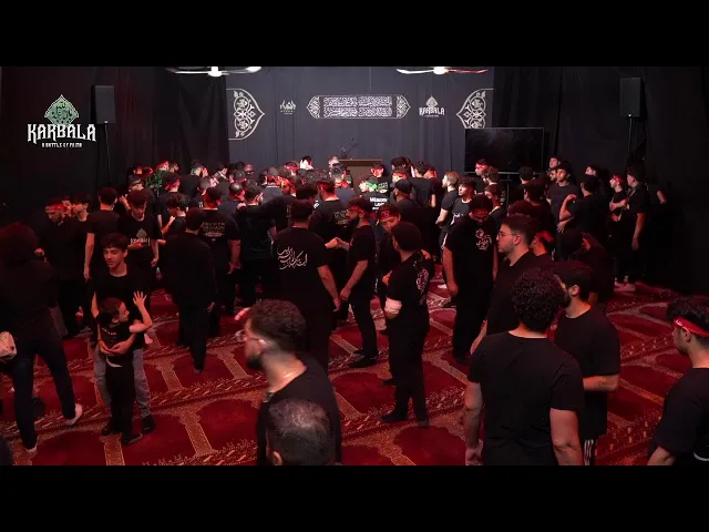 ⁣Ashura 2024 | Arabic Program | Night 7